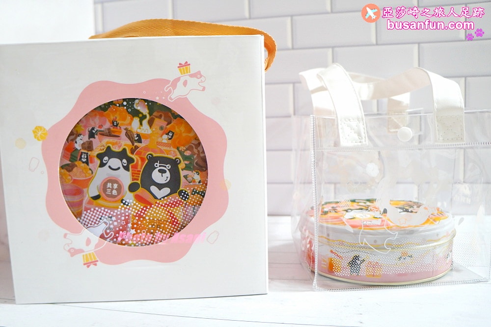 2022聖誕禮物推薦|鮮乳坊x鴻鼎菓子「黑熊戀乳曲奇餅」超質感聖誕交換禮物 - 第4張圖 2022聖誕禮物推薦|鮮乳坊x鴻鼎菓子「黑熊戀乳曲奇餅」超質感聖誕交換禮物