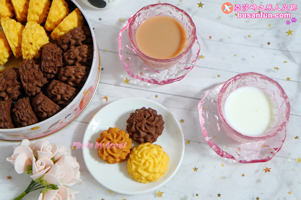 2022聖誕禮物推薦|鮮乳坊x鴻鼎菓子「黑熊戀乳曲奇餅」超質感聖誕交換禮物 - 第5張圖 2022聖誕禮物推薦|鮮乳坊x鴻鼎菓子「黑熊戀乳曲奇餅」超質感聖誕交換禮物