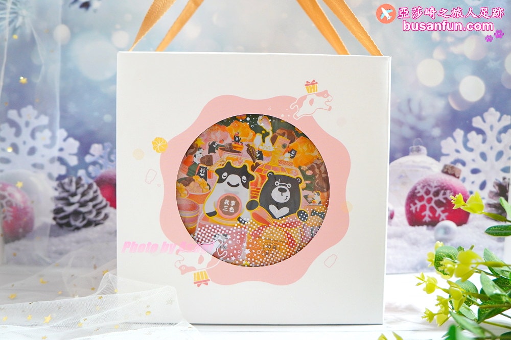 2022聖誕禮物推薦|鮮乳坊x鴻鼎菓子「黑熊戀乳曲奇餅」超質感聖誕交換禮物 - 第6張圖 鮮乳坊x鴻鼎菓子2022聖誕聯名限定產品「黑熊戀乳曲奇餅」