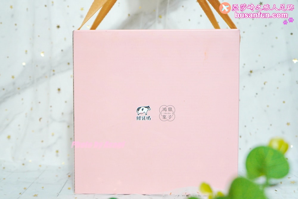 2022聖誕禮物推薦|鮮乳坊x鴻鼎菓子「黑熊戀乳曲奇餅」超質感聖誕交換禮物 - 第7張圖 2022聖誕禮物推薦|鮮乳坊x鴻鼎菓子「黑熊戀乳曲奇餅」超質感聖誕交換禮物