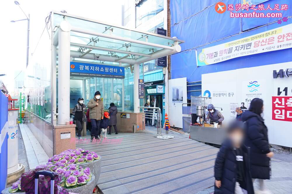 釜山南浦站龍頭山公園용두산공원＆釜山塔부산타워好逛鬧區中的美拍景點