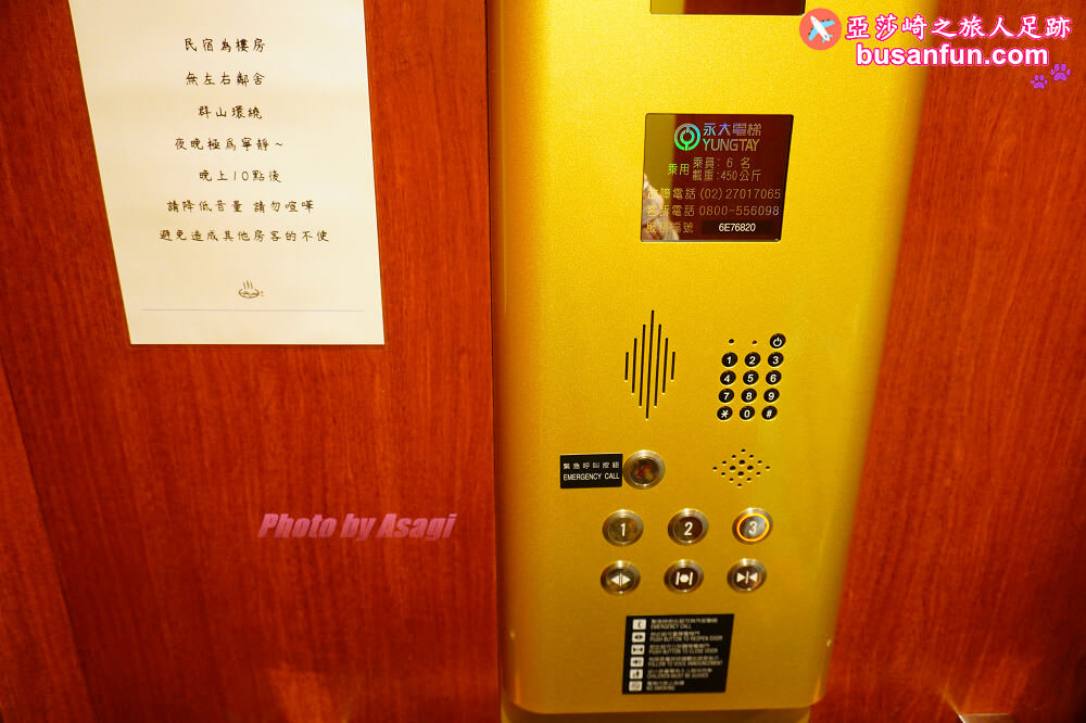 台南泡湯龜丹溫泉住宿推薦｜龜丹六二溫泉山房超大溫泉浴池環境典雅