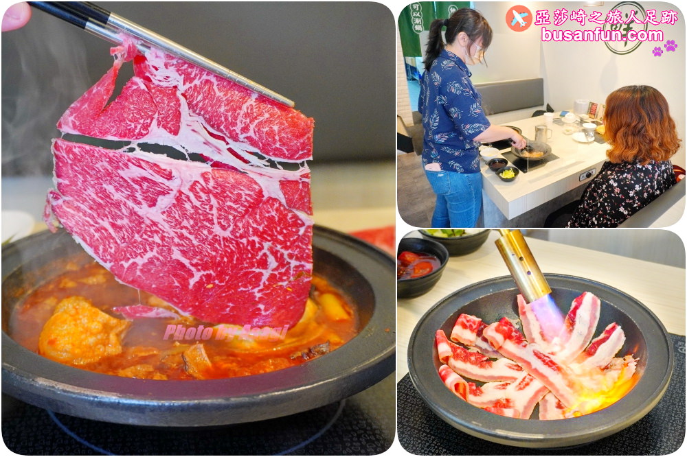 (原址改成肉多多火鍋)火鍋第一品牌火鍋迷必吃名店樂多多集團旗下狂一鍋新台式火鍋來台中精武東路插旗