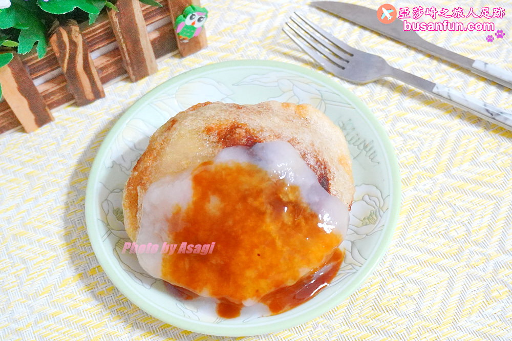 嘉義布袋必吃美食餐廳｜黑皮海鮮肉圓海鮮宅配伴手禮