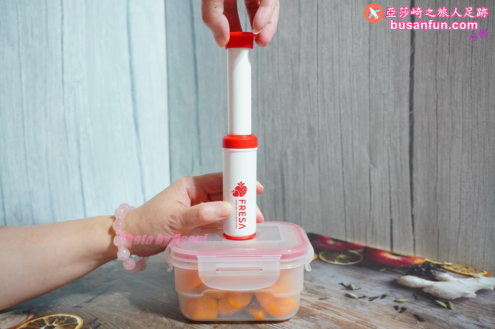 真空保鮮盒推薦｜FRESA真空保鮮盒專家可微波蒸煮７倍延長保鮮的生活好幫手