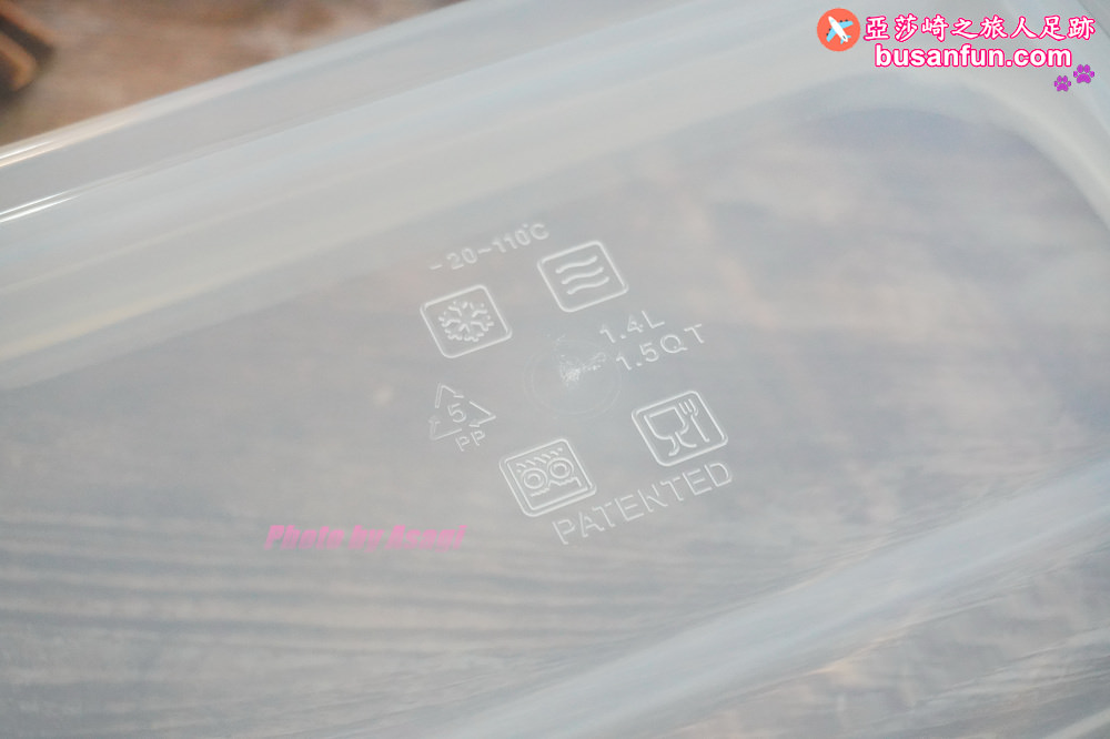 真空保鮮盒推薦｜FRESA真空保鮮盒專家可微波蒸煮７倍延長保鮮的生活好幫手