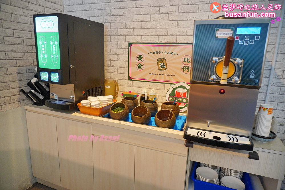 (原址改成肉多多火鍋)火鍋第一品牌火鍋迷必吃名店樂多多集團旗下狂一鍋新台式火鍋來台中精武東路插旗