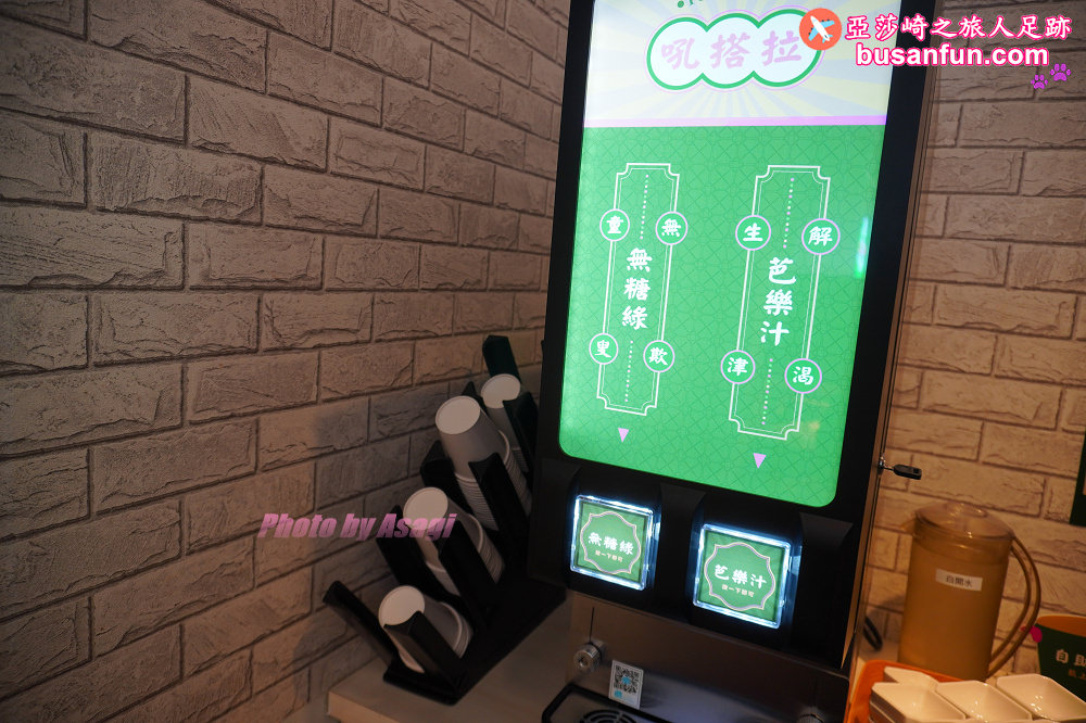 (原址改成肉多多火鍋)火鍋第一品牌火鍋迷必吃名店樂多多集團旗下狂一鍋新台式火鍋來台中精武東路插旗