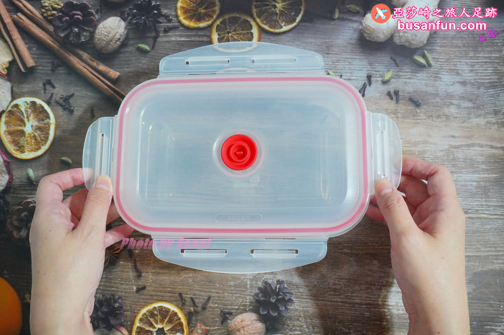 真空保鮮盒推薦｜FRESA真空保鮮盒專家可微波蒸煮７倍延長保鮮的生活好幫手