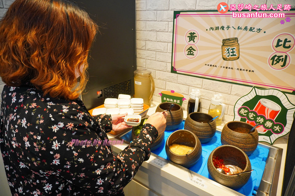 (原址改成肉多多火鍋)火鍋第一品牌火鍋迷必吃名店樂多多集團旗下狂一鍋新台式火鍋來台中精武東路插旗