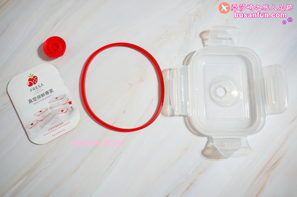 真空保鮮盒推薦｜FRESA真空保鮮盒專家可微波蒸煮７倍延長保鮮的生活好幫手