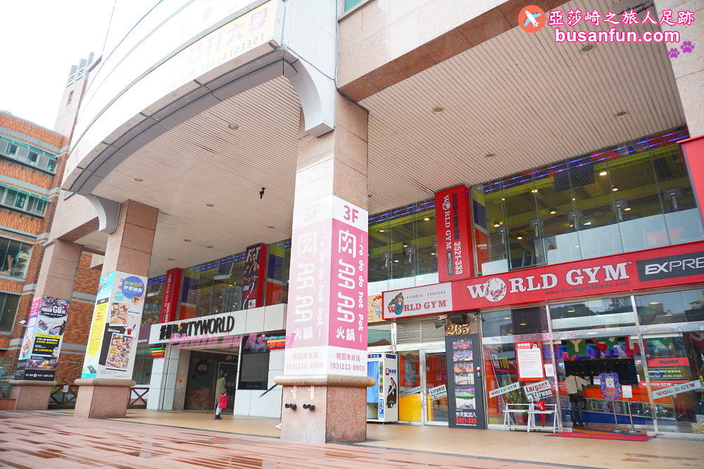 火鍋第一品牌「樂多多集團」旗下，最狂排隊名店來桃園南崁開了。桌邊爆炒湯頭香氣滿分還有蔬食飲料冰品吃到飽！