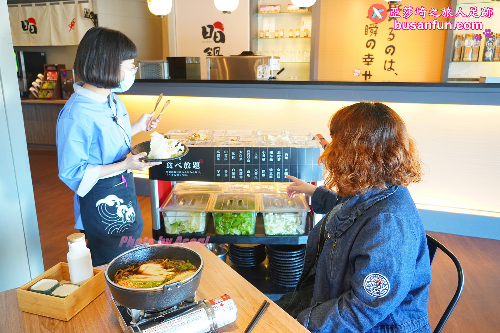 日日鍋日本職人鍋物專賣店新竹林森店必推湯頭關東壽喜燒、辛口地獄湯,道地精緻日式火鍋還加碼蔬食飲料吃到飽 - 第21張圖 新竹火鍋推薦 日日鍋日本職人鍋物專賣店新竹林森店 日日鍋新竹林森店 新竹火車站美食餐廳推薦