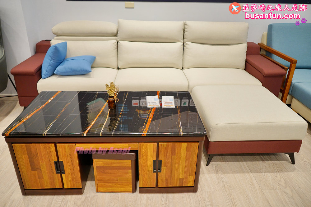 台中家具推薦 日本直人木業 低預算 輕裝潢