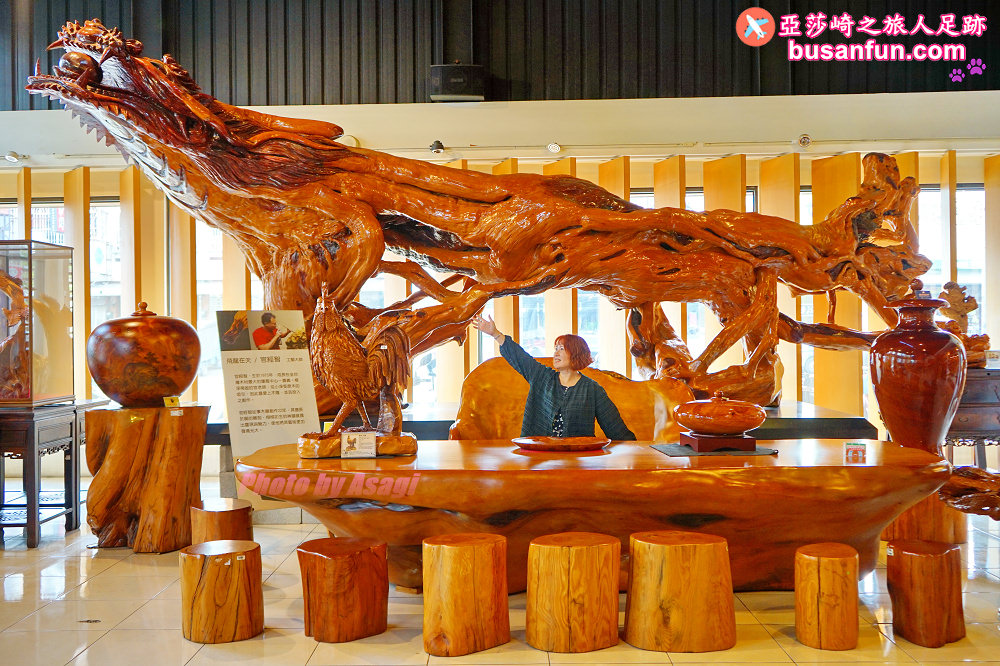 嘉義景點 希諾奇台灣檜木博物館免費參觀木雕工藝體驗充滿芬多精的檜木生活 亞莎崎之旅人足跡