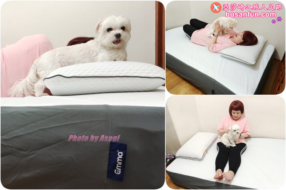 Emma床墊優缺點評價｜德國Emma石墨烯黑鑽床墊開箱 推薦涼感好睡恆溫新科技冬暖夏涼！