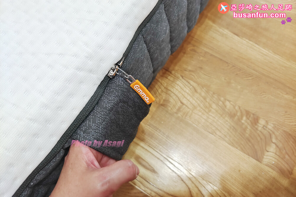 Emma床墊優缺點評價｜德國Emma石墨烯黑鑽床墊開箱 推薦涼感好睡恆溫新科技冬暖夏涼！