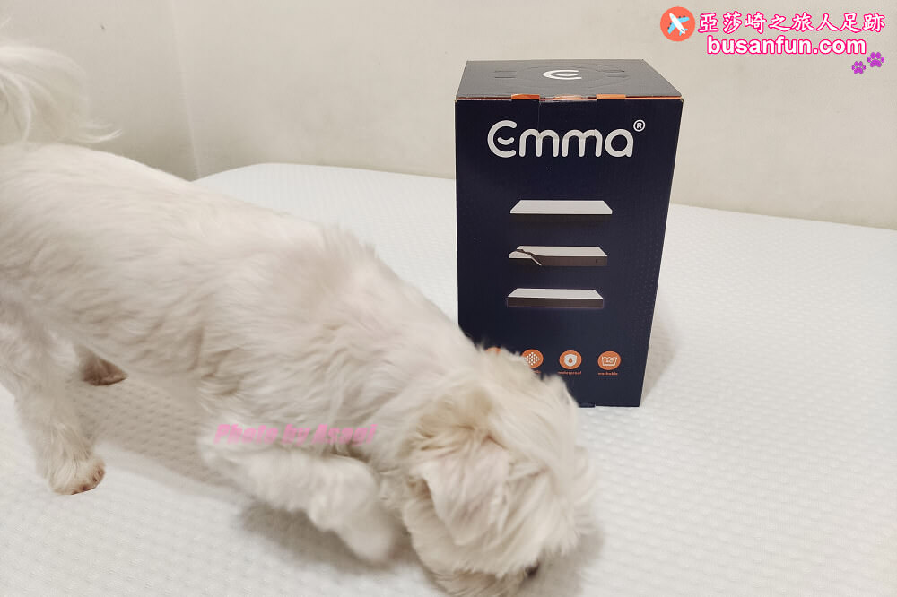 Emma床墊優缺點評價｜德國Emma石墨烯黑鑽床墊開箱 推薦涼感好睡恆溫新科技冬暖夏涼！