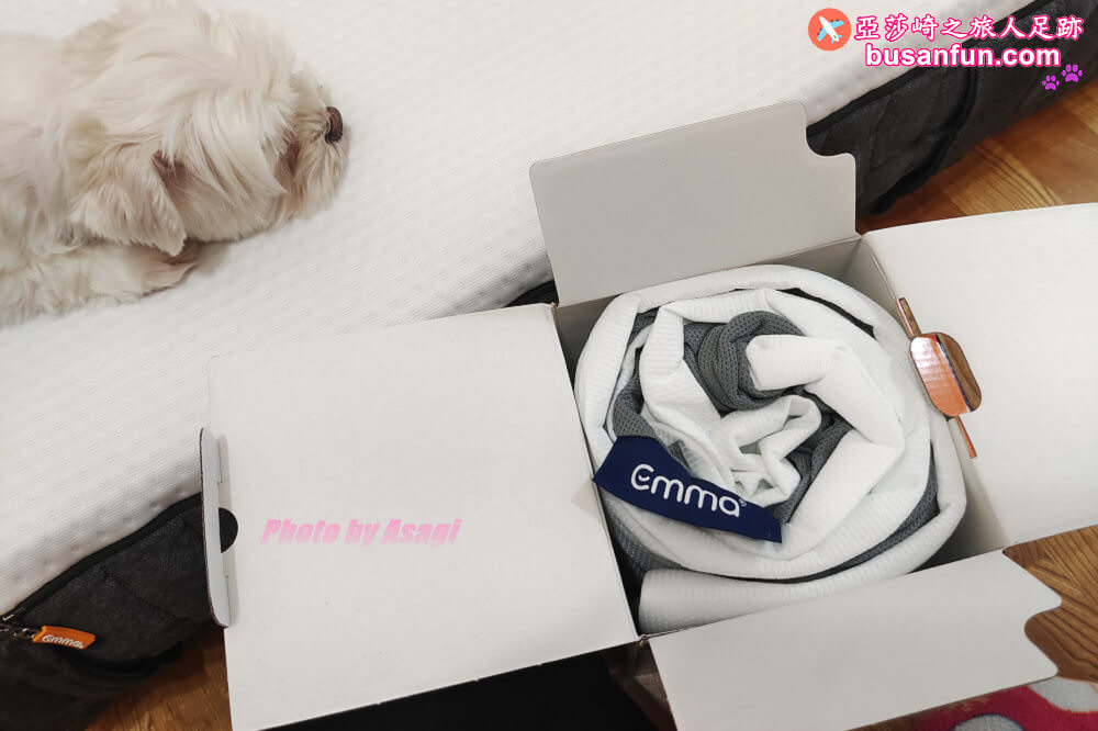 Emma床墊優缺點評價｜德國Emma石墨烯黑鑽床墊開箱 推薦涼感好睡恆溫新科技冬暖夏涼！
