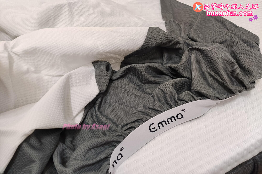 Emma床墊優缺點評價｜德國Emma石墨烯黑鑽床墊開箱 推薦涼感好睡恆溫新科技冬暖夏涼！