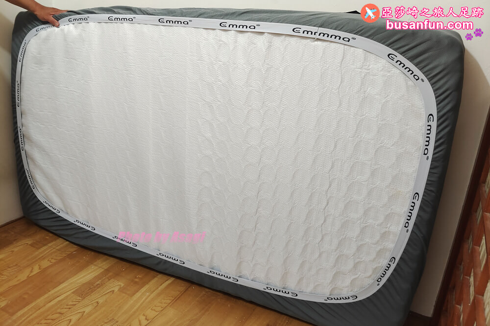 Emma床墊優缺點評價｜德國Emma石墨烯黑鑽床墊開箱 推薦涼感好睡恆溫新科技冬暖夏涼！