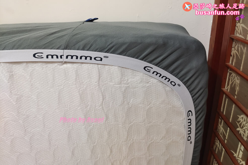 Emma床墊優缺點評價｜德國Emma石墨烯黑鑽床墊開箱 推薦涼感好睡恆溫新科技冬暖夏涼！