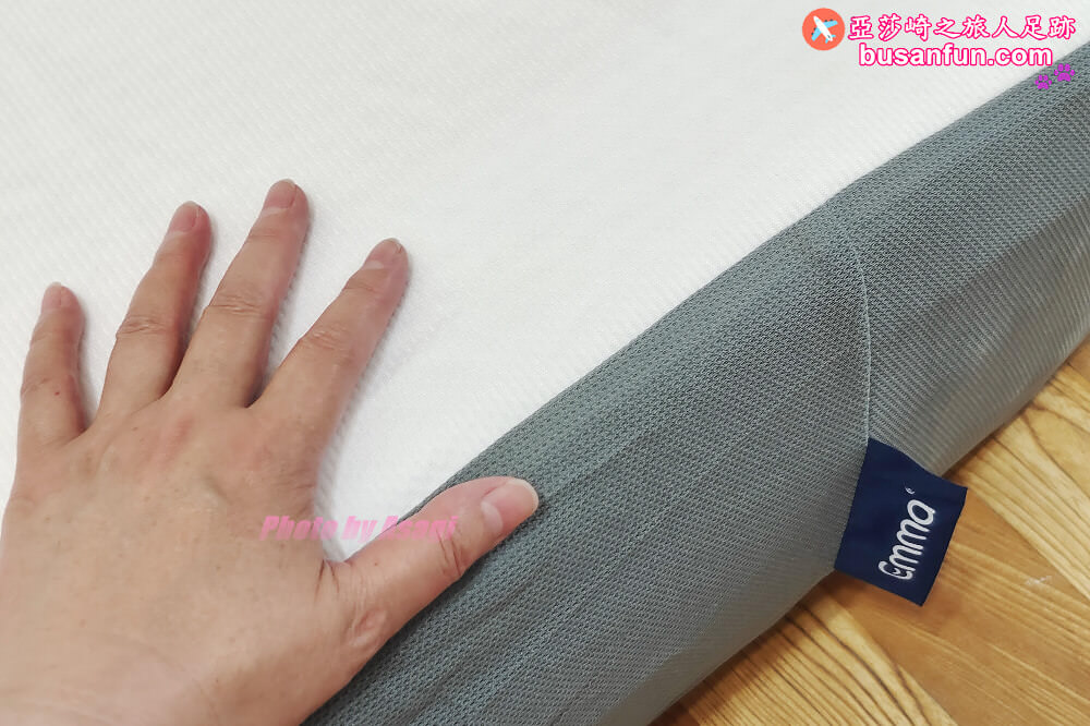 Emma床墊優缺點評價｜德國Emma石墨烯黑鑽床墊開箱 推薦涼感好睡恆溫新科技冬暖夏涼！