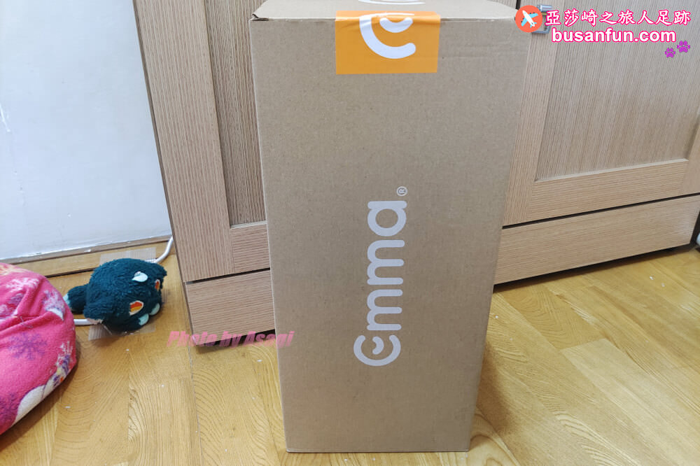 Emma床墊優缺點評價｜德國Emma石墨烯黑鑽床墊開箱 推薦涼感好睡恆溫新科技冬暖夏涼！