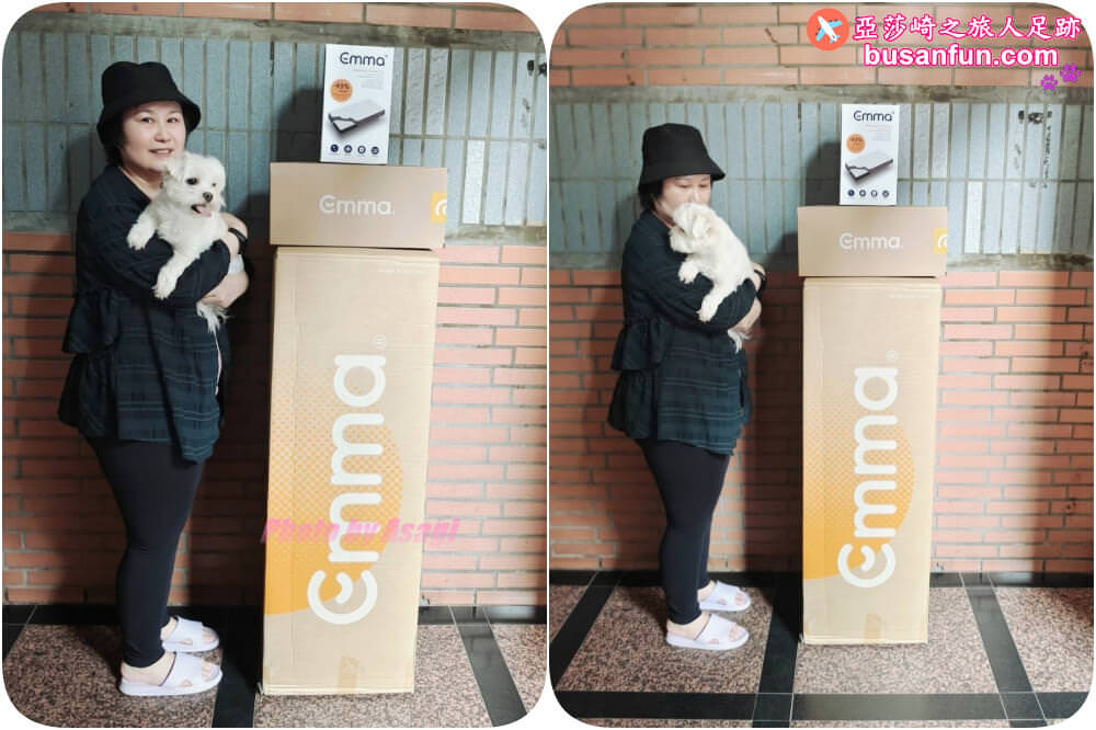 Emma床墊優缺點評價｜德國Emma石墨烯黑鑽床墊開箱 推薦涼感好睡恆溫新科技冬暖夏涼！