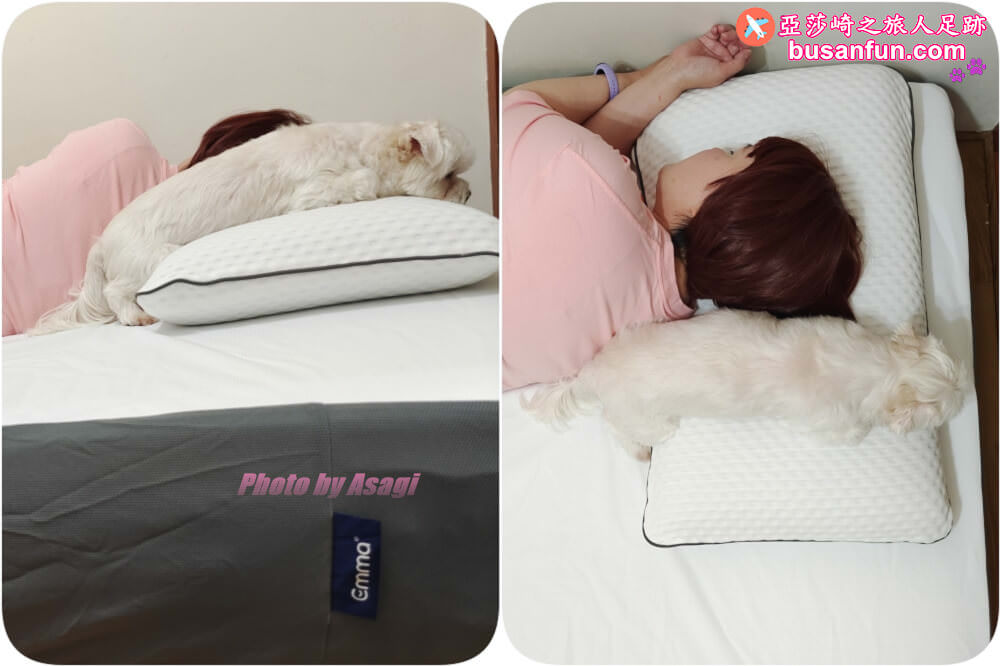 Emma床墊優缺點評價｜德國Emma石墨烯黑鑽床墊開箱 推薦涼感好睡恆溫新科技冬暖夏涼！