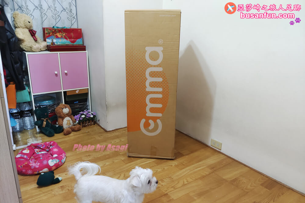 Emma床墊優缺點評價｜德國Emma石墨烯黑鑽床墊開箱 推薦涼感好睡恆溫新科技冬暖夏涼！