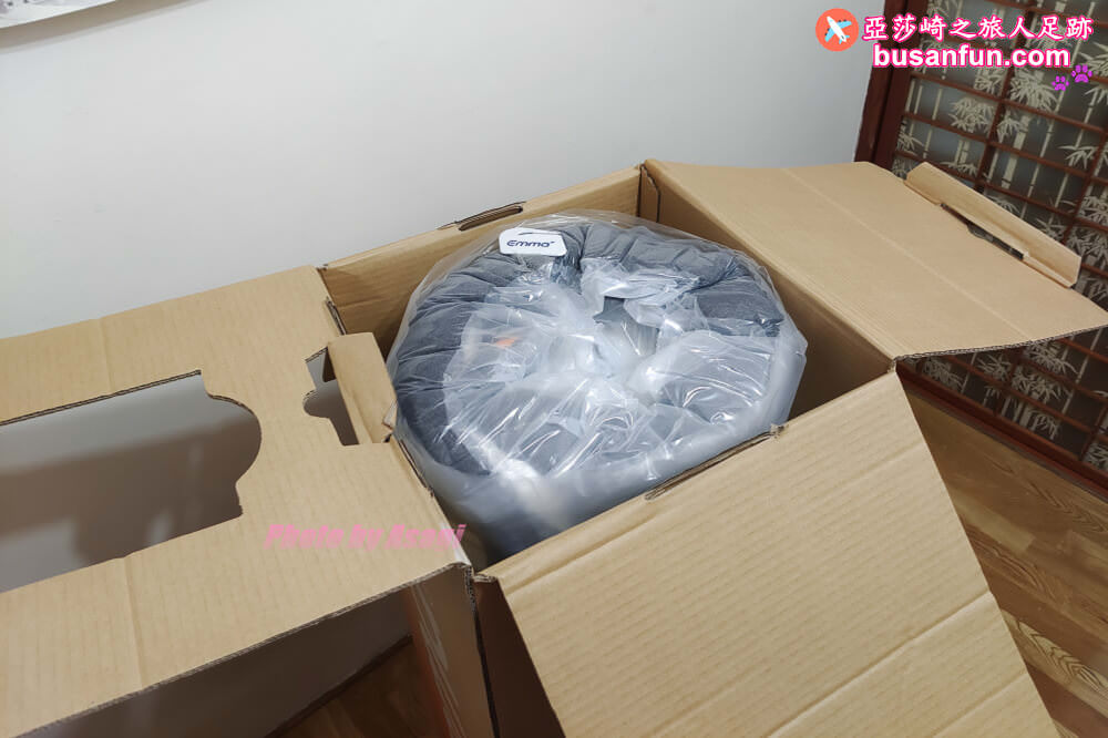 Emma床墊優缺點評價｜德國Emma石墨烯黑鑽床墊開箱 推薦涼感好睡恆溫新科技冬暖夏涼！