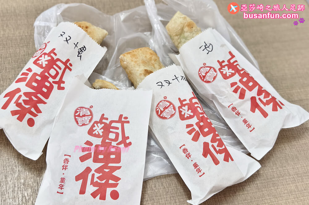 南投埔里兩天一夜小旅行｜ 雲山居渡假民宿｜美食＆景點推薦