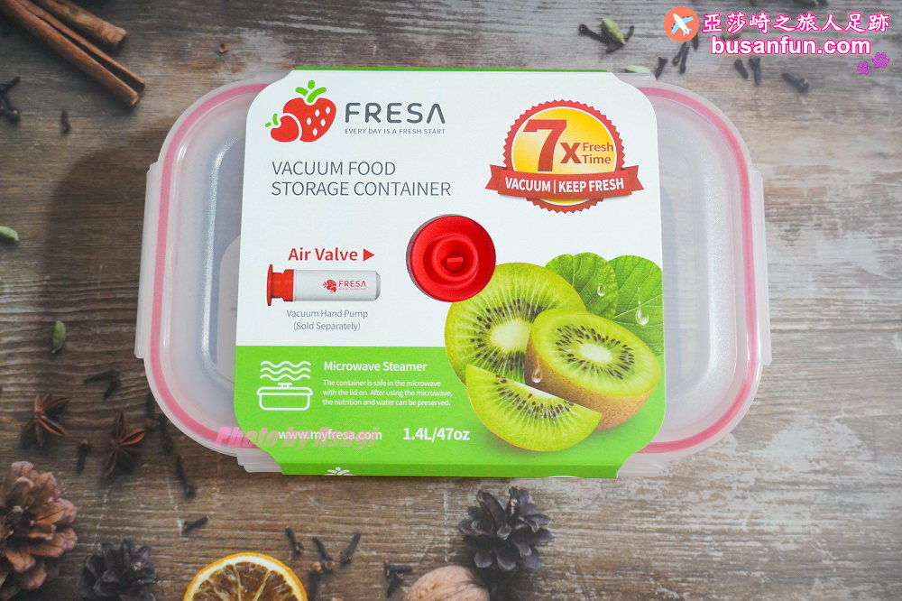 真空保鮮盒推薦｜FRESA真空保鮮盒專家可微波蒸煮７倍延長保鮮的生活好幫手