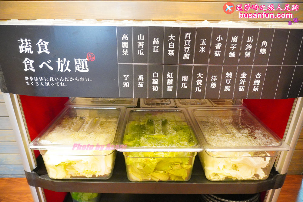 日日鍋日本職人鍋物專賣店新竹林森店必推湯頭關東壽喜燒、辛口地獄湯,道地精緻日式火鍋還加碼蔬食飲料吃到飽 - 第22張圖 新竹火鍋推薦 日日鍋日本職人鍋物專賣店新竹林森店 日日鍋新竹林森店 新竹火車站美食餐廳推薦