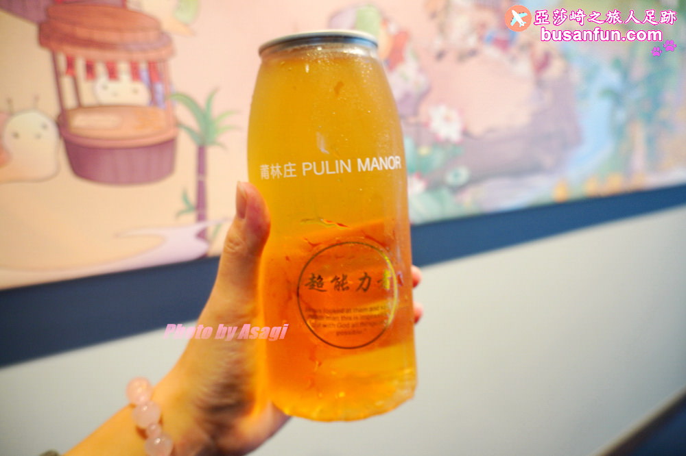 嘉義大林美食｜莆林庄特色肉夾饃茴香水餃再來一杯台灣阿里山茶、古坑咖啡美極了