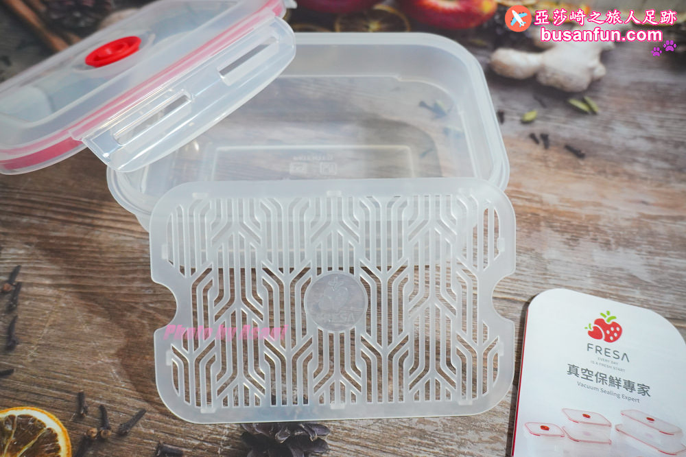 真空保鮮盒推薦｜FRESA真空保鮮盒專家可微波蒸煮７倍延長保鮮的生活好幫手