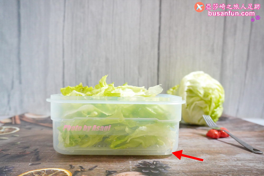 真空保鮮盒推薦｜FRESA真空保鮮盒專家可微波蒸煮７倍延長保鮮的生活好幫手