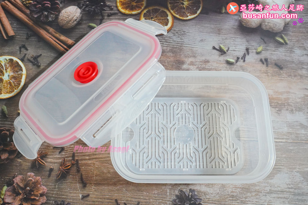 真空保鮮盒推薦｜FRESA真空保鮮盒專家可微波蒸煮７倍延長保鮮的生活好幫手