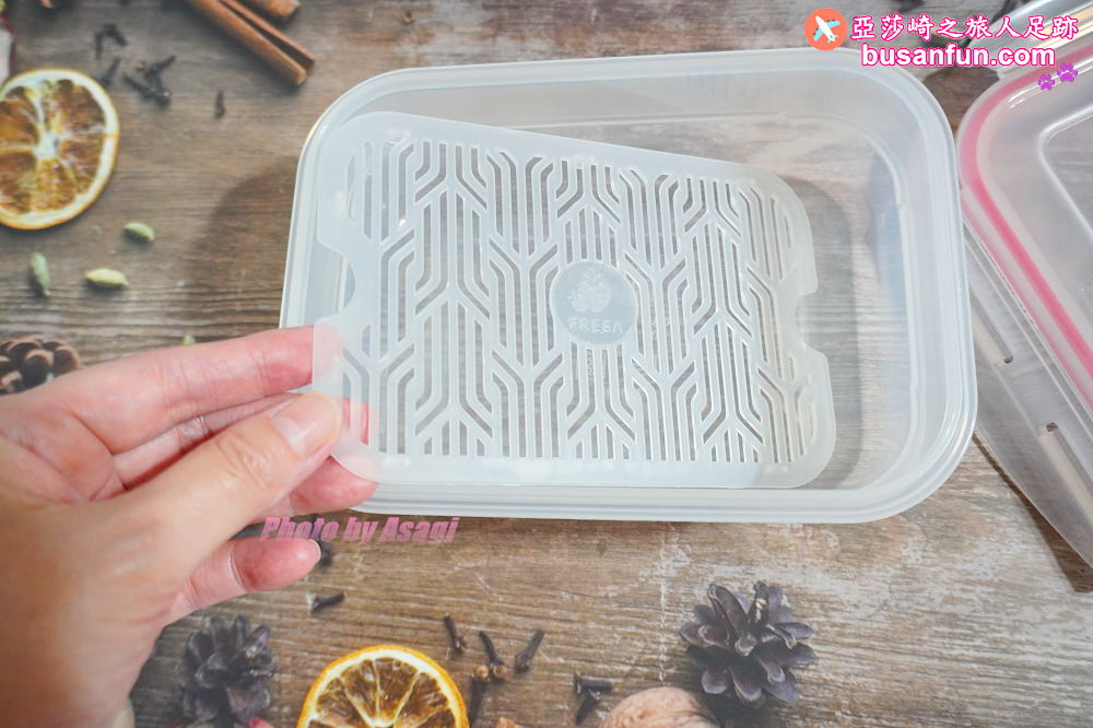 真空保鮮盒推薦｜FRESA真空保鮮盒專家可微波蒸煮７倍延長保鮮的生活好幫手