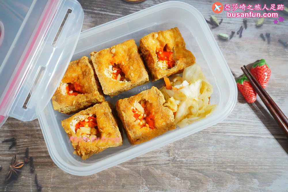 真空保鮮盒推薦｜FRESA真空保鮮盒專家可微波蒸煮７倍延長保鮮的生活好幫手