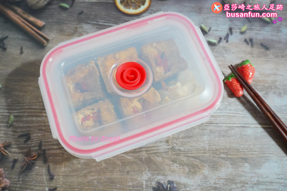 真空保鮮盒推薦｜FRESA真空保鮮盒專家可微波蒸煮７倍延長保鮮的生活好幫手