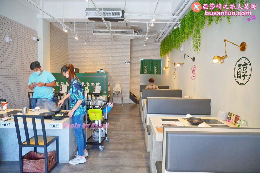(原址改成肉多多火鍋)火鍋第一品牌火鍋迷必吃名店樂多多集團旗下狂一鍋新台式火鍋來台中精武東路插旗