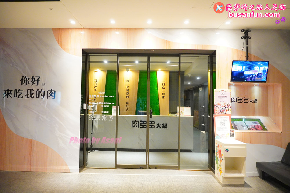 火鍋第一品牌「樂多多集團」旗下，最狂排隊名店來桃園南崁開了。桌邊爆炒湯頭香氣滿分還有蔬食飲料冰品吃到飽！