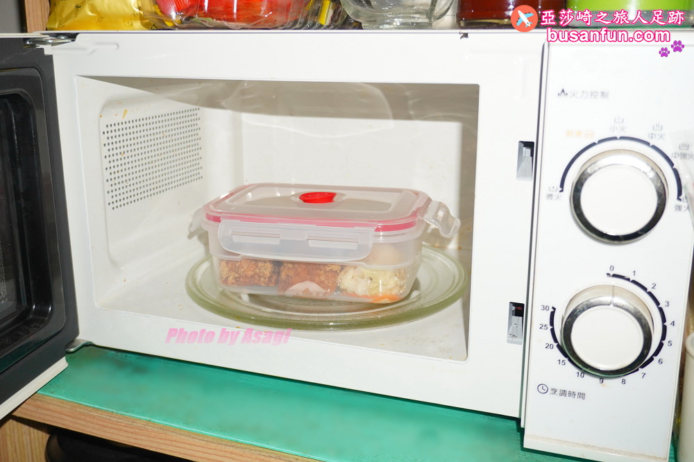 真空保鮮盒推薦｜FRESA真空保鮮盒專家可微波蒸煮７倍延長保鮮的生活好幫手