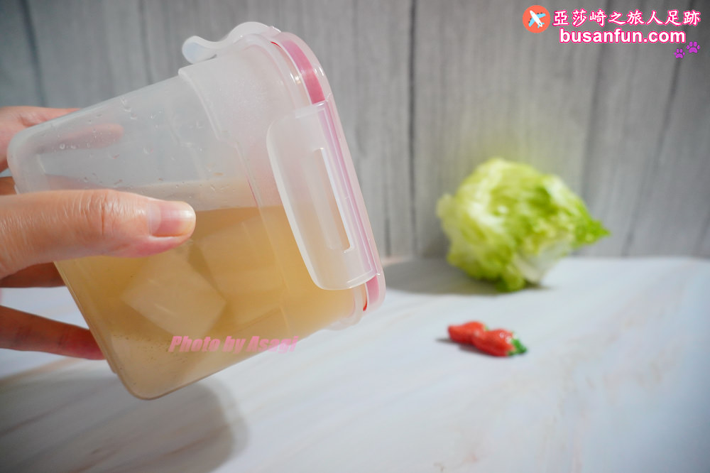 真空保鮮盒推薦｜FRESA真空保鮮盒專家可微波蒸煮７倍延長保鮮的生活好幫手