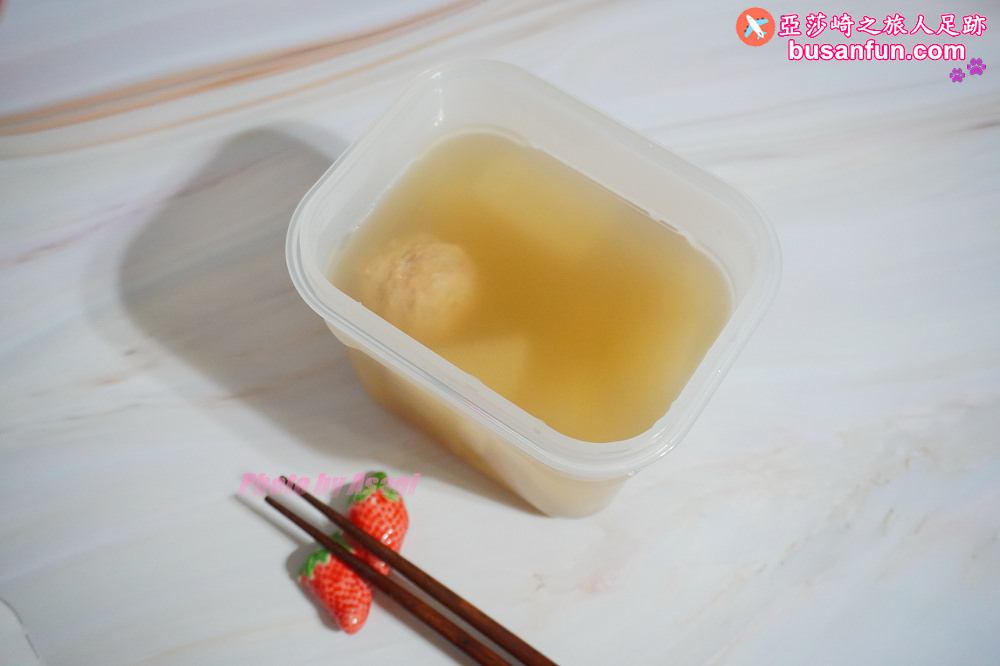 真空保鮮盒推薦｜FRESA真空保鮮盒專家可微波蒸煮７倍延長保鮮的生活好幫手