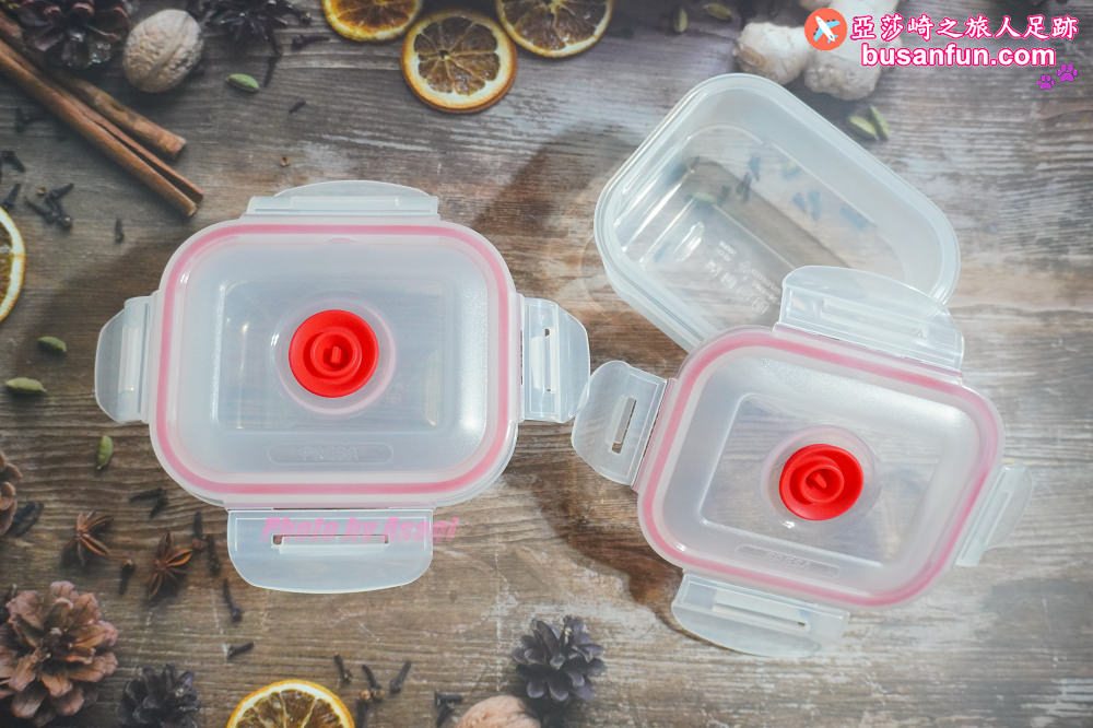 真空保鮮盒推薦｜FRESA真空保鮮盒專家可微波蒸煮７倍延長保鮮的生活好幫手
