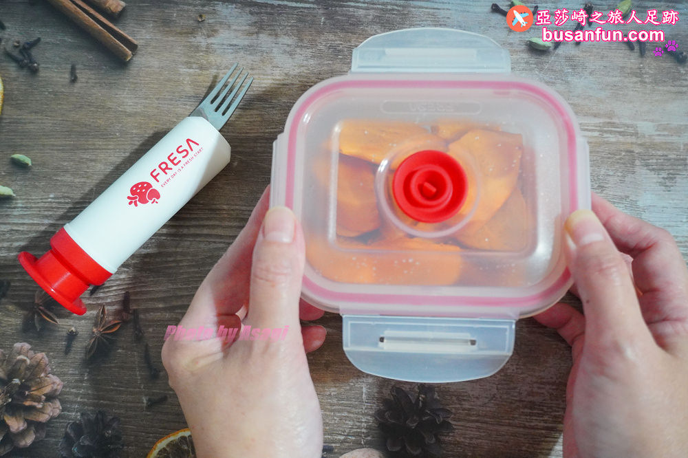 真空保鮮盒推薦｜FRESA真空保鮮盒專家可微波蒸煮７倍延長保鮮的生活好幫手