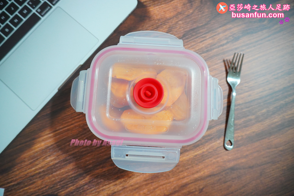 真空保鮮盒推薦｜FRESA真空保鮮盒專家可微波蒸煮７倍延長保鮮的生活好幫手